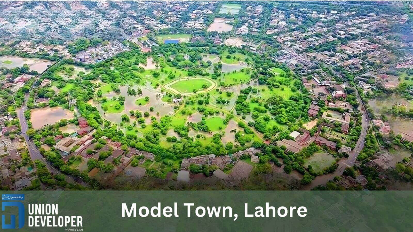 model town