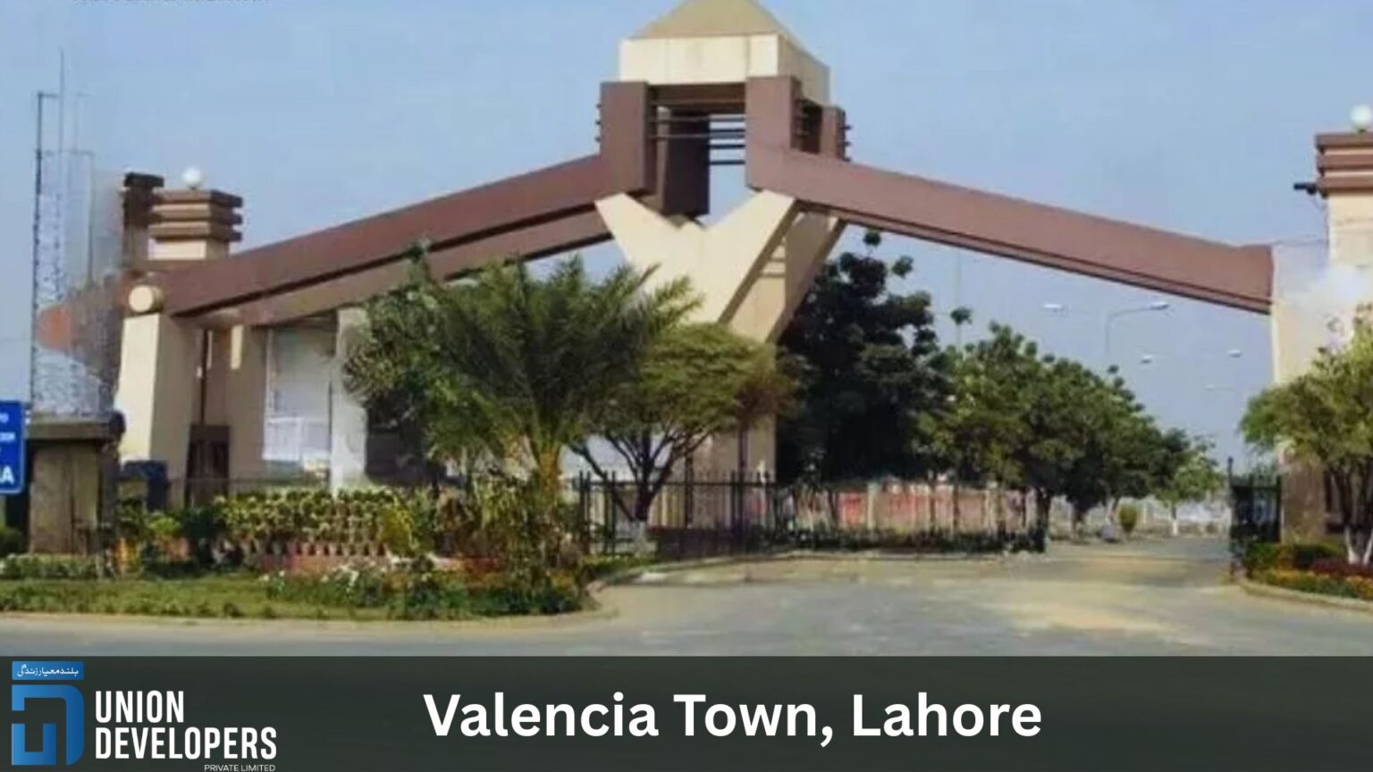 valencia town lahore