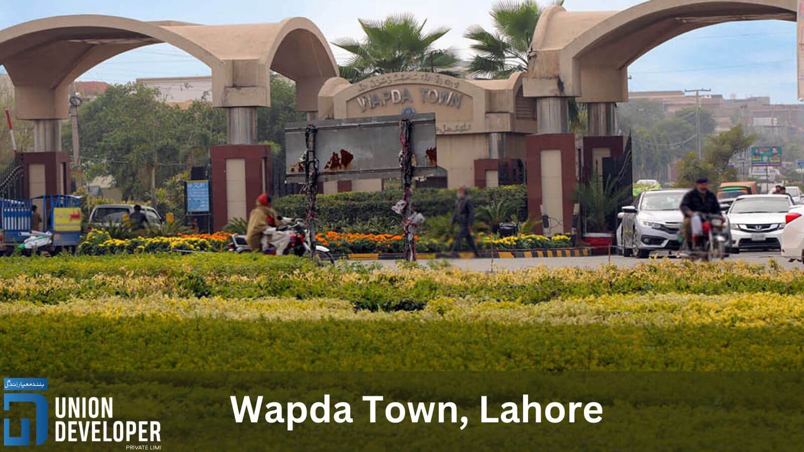 wapda town